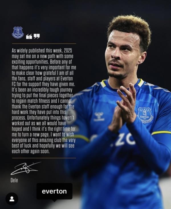 阿里告別埃弗頓：是時候開始新篇章了，感謝所有人對我的支持